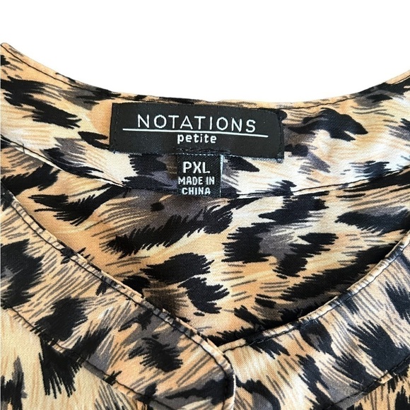 Notations Petite Animal Print Button Down Blouse • Used • Size: PXL - Picture 3 of 5